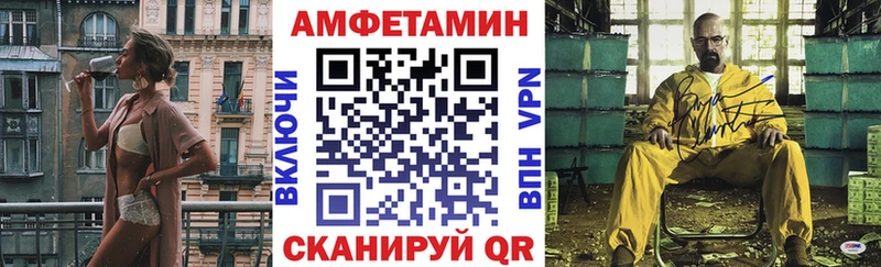 наркота  Клинцы  АМФ 98% 