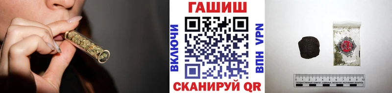 Гашиш VHQ  Клинцы 