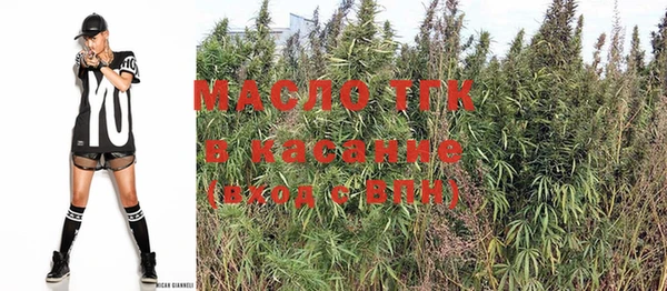 кокаин колумбия Сафоново