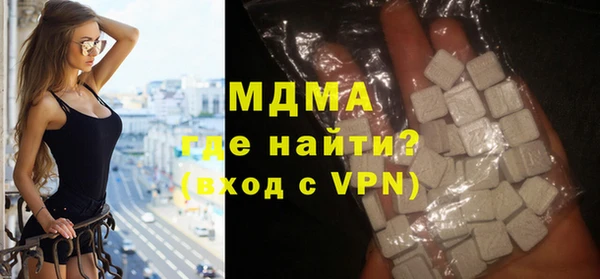 дмт Богородицк