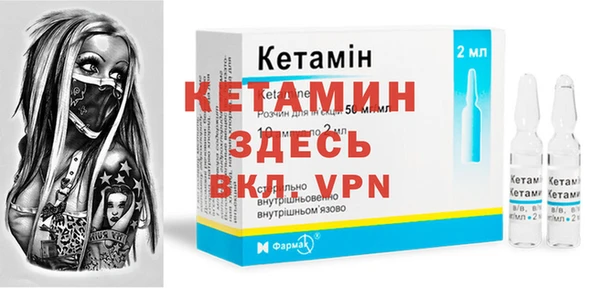 дмт Богородицк