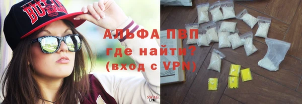 гидропоника Россошь
