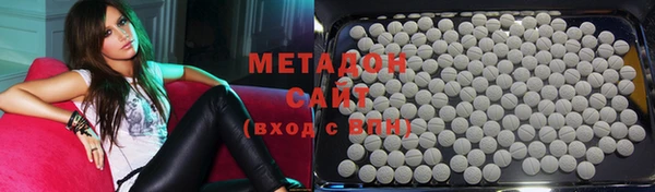 спайс Богданович