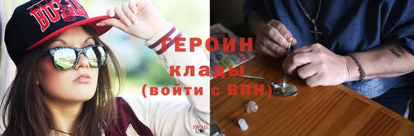 дмт Богородицк