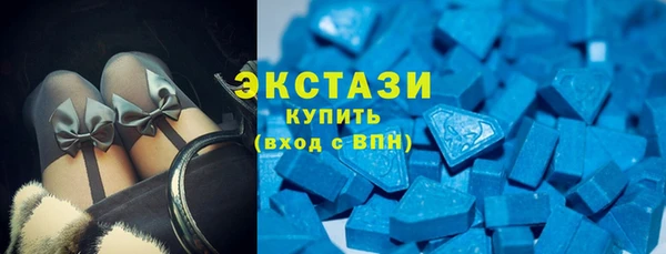 спайс Богданович