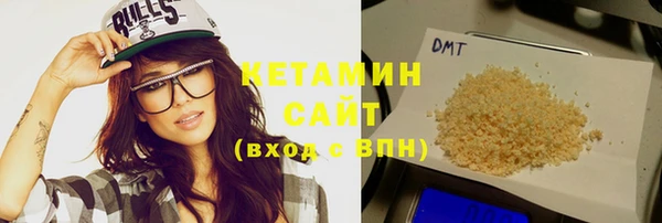 дмт Богородицк