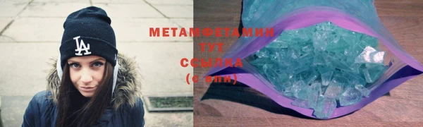 спайс Богданович