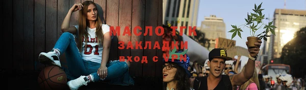 mdpv Сатка