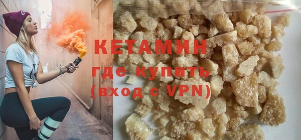 спайс Богданович