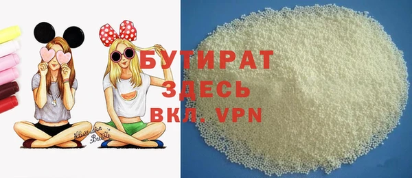 спайс Богданович