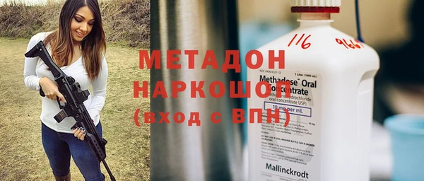 дмт Богородицк