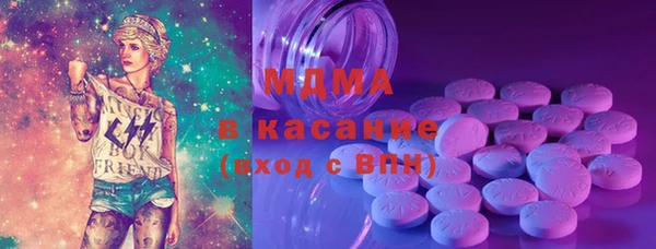 спайс Богданович