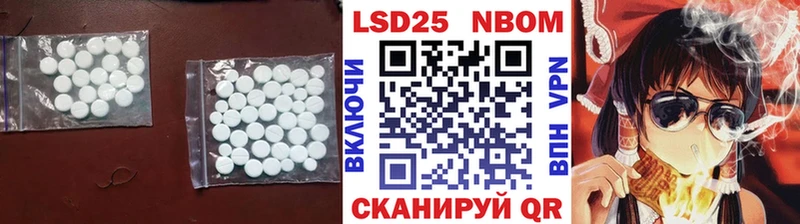 даркнет сайт KRAKEN ссылки Лсд 25 экстази кислота Клинцы