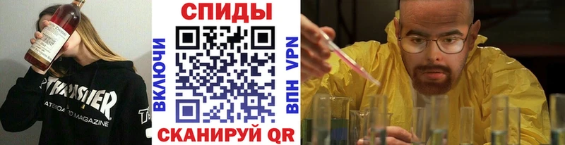 МЕТАМФЕТАМИН витя  наркотики  hydra ссылки  Клинцы 